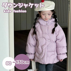 ���i �ʊw ���O �A�E�^�[ �t�[�h�t�� �~ �y�� ���� �������� �g���� �h�� �ۉ� �h�� �K�[���Y �L�b�Y ���̎q �q�� �_�E���R�[�g