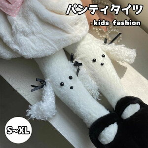  h H~ {  pXg C XgbLO \bNX Ԃ xr[ peB^Cc ̎q q LbY MX