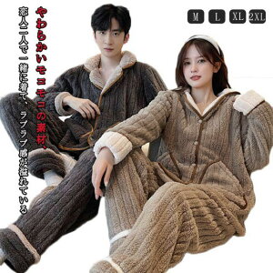 Opc  g    ~ Y fB[X pW} ㉺Zbg t[XpW} [EFA