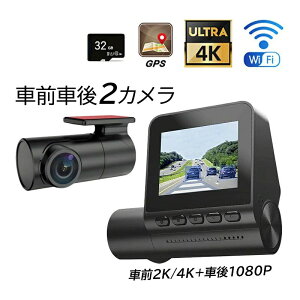 tȒP J[pi  y  J hR 4K掿 wifiΉ ԍڃJ ԊĎ 2J ԑOԌ O