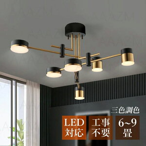  ݉ CeAƖ rO _CjO VƖ 6`9 6 ~` ` }` VfA LED  k