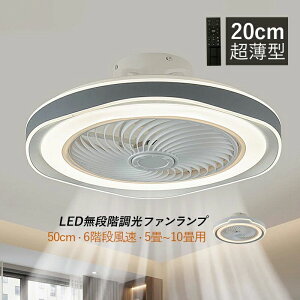 _CjO rOƖ t@tƖ V[OCg 10 8 6 y  k ^ Ɩ LED t@Cg