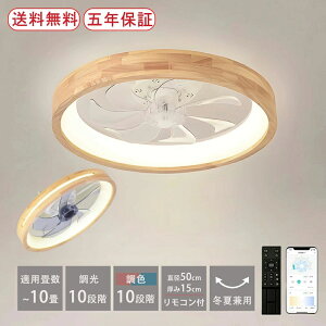 _CjO rO  t@t V[OCg 10 8 6  k ^ Ɩ LED t@Cg