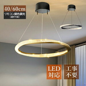 a Ki  ~` VƖ CeA _CjO rO 4`9 V[OCg ~` LED k 