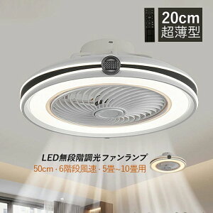 T _CjO rOƖ t@t V[OCg 10 8 6 y  k ^ Ɩ LED t@Cg