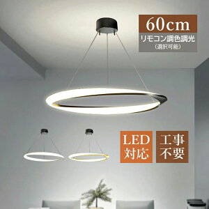 C _CjO rO Ki  ~` VƖ m a 6`9 V[OCg ~` LED k 