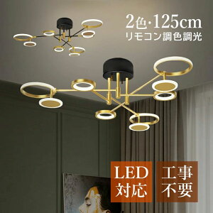 Ki  ~` VƖ CeA _CjO rO 9`14 9 VfA O~` LED  k