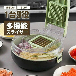 XCT[ @\ ؂ 9 Zbg ؂ XCX w؂h~ 肨낵 ݂؂