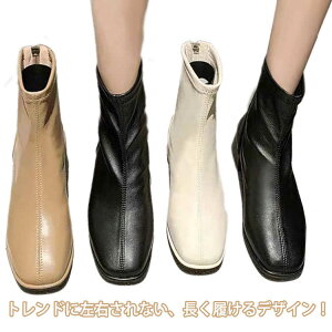 痛くない オフィス 通勤 小さいサイズ シンプル ファスナー ブーツ ストレッチブーツ ショートブーツ ローヒール スクエアトゥ