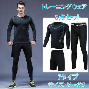 싅 z 싅 St g[jOEFA A_[EFA N[ MX V[gpc  3_Zbg j̐l j