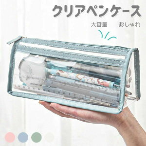  Vv  c[yP[X ӂŔ q w Z eʕ[ y y|[` 4color NA M 