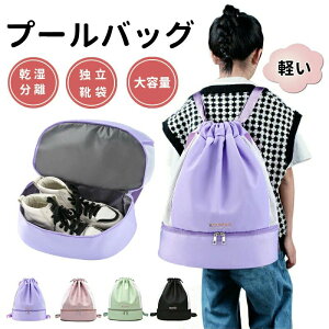 2 wN X|[c j V[Y[ e h WobO fB[X ibvTbN v[ LbY XC~OobO ̎q