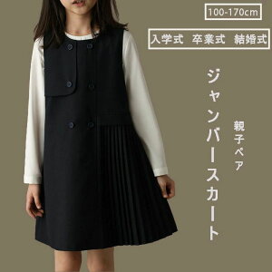 q m  Vp Wp[XJ[g wZ Ǝ w \ sAm s[X  ̎q w tH[}