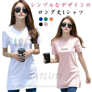 N ? K `jbN  ̌^Jo[  Xbg l킢 uEX vgtVc fB[X tVc