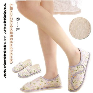 Xb| n C wZ Xbp 􂦂   Xbp fB[X ~ E₷  [V[Y t