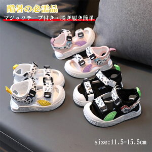  WjA kids T_ LbY xr[ X|[cT_ q qC j̎q }WbNe[v ̎q qp LbY T_