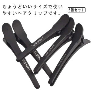 et  wANbv vp _bJ[ O vX`bN Nbv ubLOp wAs 6{Zbg ~ ՂȂ wAs