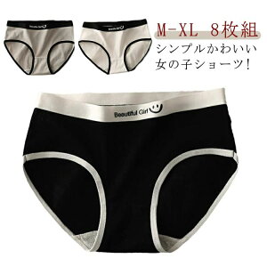 y8gzV[c A_[pc 10 20  WjA ̎q w w Z K[Y fB[X  pc Vv zF 킢 Ci[ I[V[Y