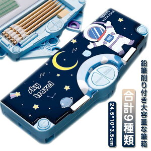 ӂł΂ M M MLp j̎q @\ [ e ʊw