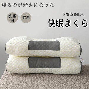 ̓ ̓ Q  Xg[glbN }N ̖ 