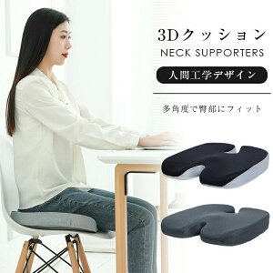  ɂ K fXN[N ^] h[ibc ~   ᔽNbV ֎qpNbV  Ջ zc _o