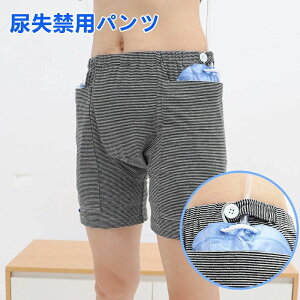 AR ARpc ֑΍ Rh~^ gїp A pփV[c ̔AobO\ փpc 傫ȃ|Pbgt