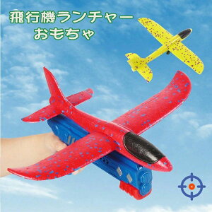 s@`[ s@ J^pg 2̔s[hJ^pgs@ q̂߂̉O
