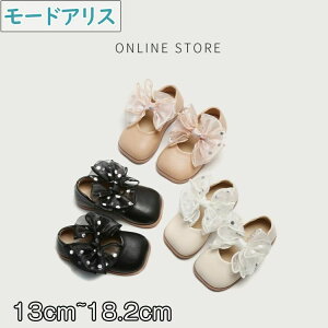 ̎q 킢 w qC xr[V[Y [Jbg sN x[W ubN   ʊw ܎O Ǝ 