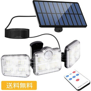 nkE䕗EdEЊQɓKp ԏ/ԓ//Ő/ dC[ Ǌ|\ OƖ hƃCg IP65h 3