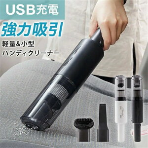  ԍ ԗp  y RpNg |@ ^ R[hXN[i[ TCN [d USB R[hX p ^|@