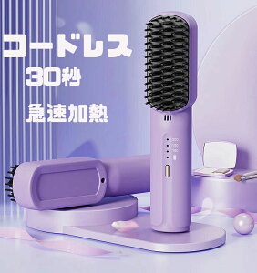 ÓdCh~ 3iK RpNg }CiXCI USB[d NCbNX^CO Xg[guV R[hXuVAC