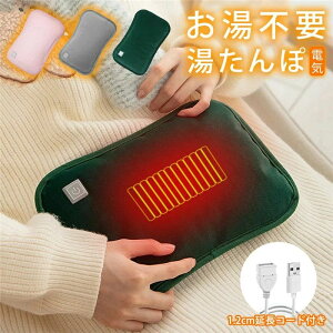 g h ObY g[ dCJC q[^[   USB[d Ĝ  GRW[  [d