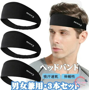  ʋC Lk z G蔲Q X|[c^[o wA^[o yĂ₩ȑf ⊴ Y ~ wAoh