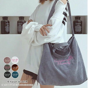 eʁI2wayobO V_[obO g[gobO 傫 hイ S p Vv n JWA 킢  R[fC 2way A4 t@Xi[t V_[obO V_[