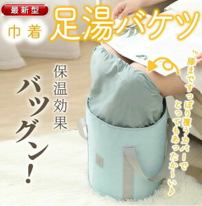  e ȈՃoPc fB[voPbg RpNg obO ܂ ӂ͂ ۉ tbgoX W ܂肽 oPc