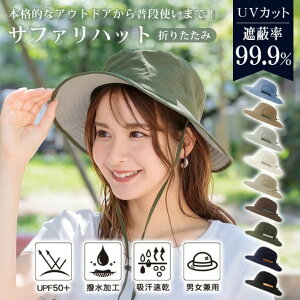 L oR ނ Ă O΍  jp Xq z H ʋC UPF50{ ΍L oPbgnbg