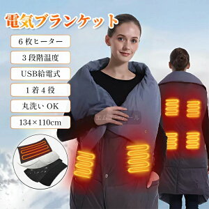  y USBd^Cv g ېOK [΍ ~p ₦\h h΍ | G| ӂӂ uPbg 3iKx