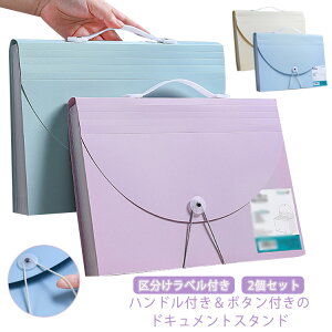 AR Wo  R Lk t@C{bNX [ A4 t@CP[X {^ t@C 13|Pbg hLgX^h