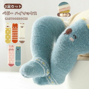 q j̎q ̎q Ԃ j[nC\bNX  ~ ~ [\bNX 2Zbg 킢  nC\bNX