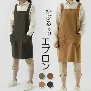 J jp EȒP h | p  ԉ ۈm Ɩp et ~[ k Ɨp ƒp Y Ԃ邾 fB[X