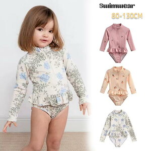 ct w XCEGA Ԃ xr[ t ԕ 킢 LbY  qǂp ̎q  Lbvt 