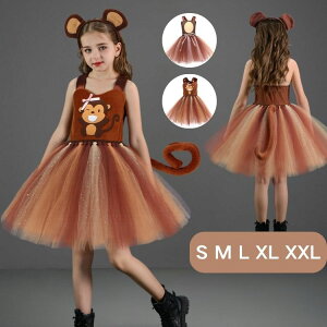 q ̎q  XJ[g J`[V s[X  L[  NX}X nEBߑ RX`[  RXv