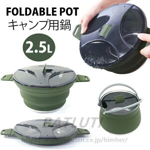 C h |[^u Lv  Pg Lvpi  IHΉ ΑΉ ܂ 2.5l Lvp ނ