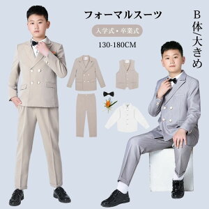 ǂX tH[}X[c ܎O  O[ x[W ۂ w TCY 傫TCY b X[c Ǝ