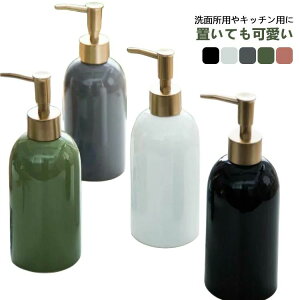  420ml gC oX \[vfBXyT[ e  Z~bN k lߑւ G nh\[v fBXyT[ {g