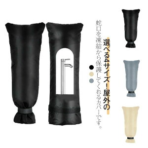 O  K[f ėp\ z[Xی ی h~ h~ hp h~ O̎֌Jo[ h~ ֌Jo[