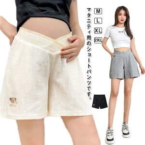  btn tgNX V[p  fB[X }^jeBpc V[gpc btn }^jeB 