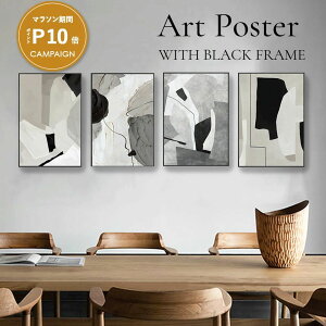 G ۉ | t[t P10{^ A[g|X^[ t[