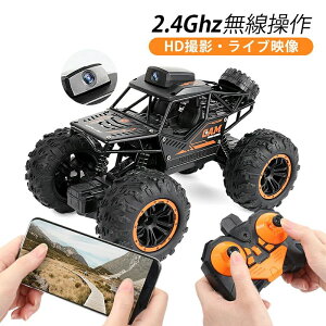 Ԃ RJ[ d USB[d X}zA wifiΉ  It[h 2WD RCJ[ Jt  mߋ l֋쓮