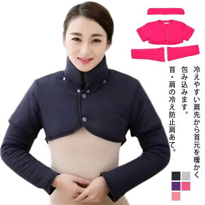   gbvX m[J[   ₦h~ Ci[ ݎt T|[^[ g   EH[}[